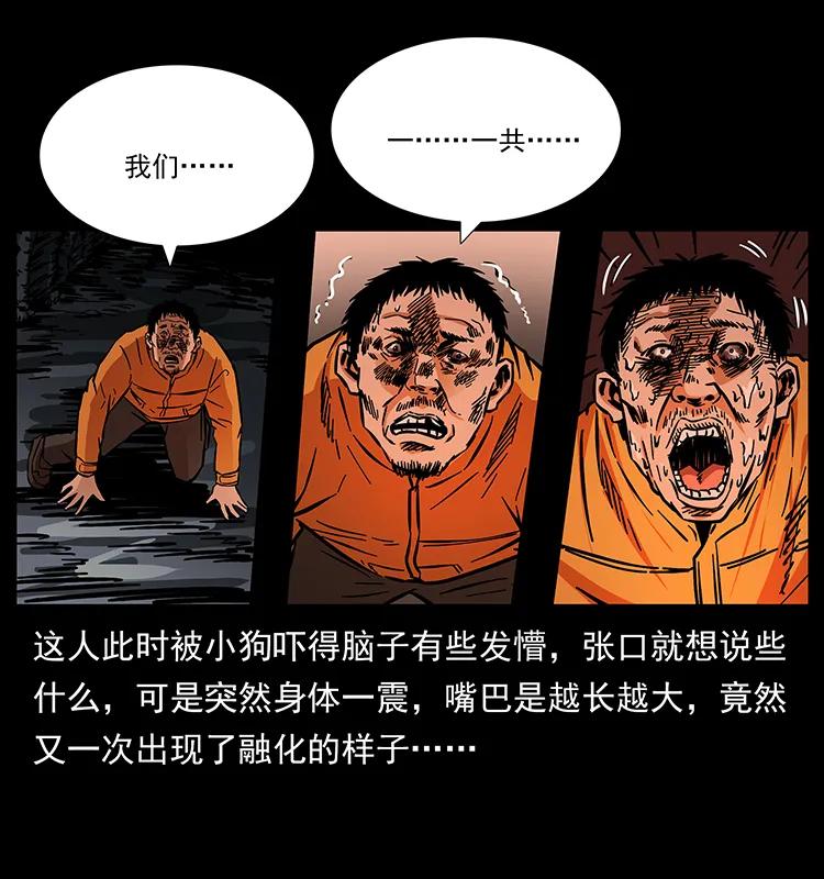 54.jpg
