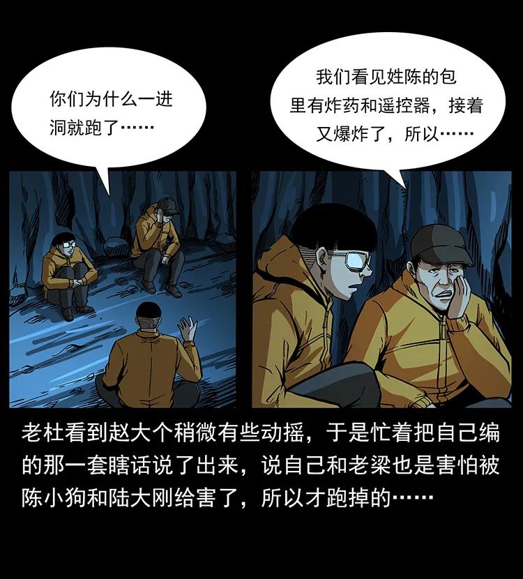 23.jpg