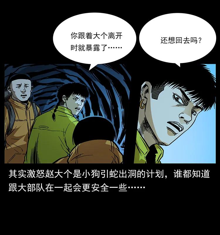 71.jpg