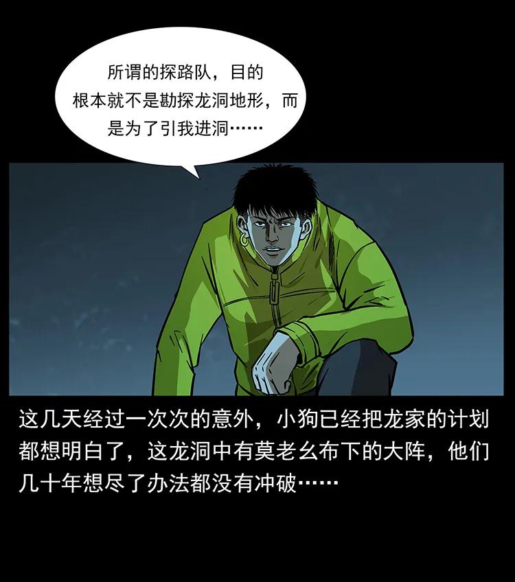 79.jpg
