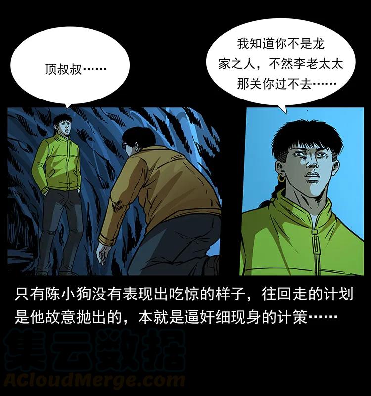 73.jpg
