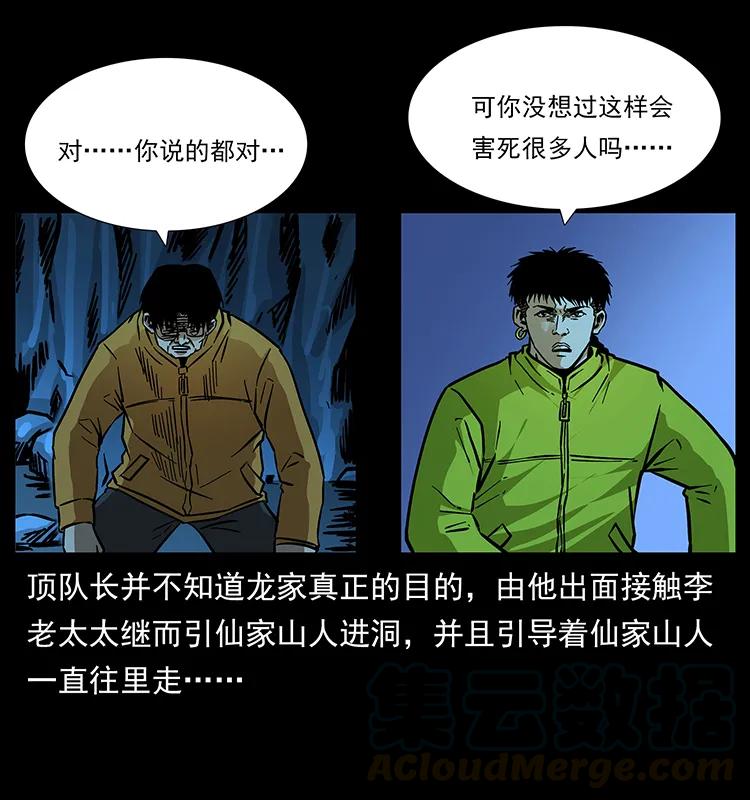 81.jpg