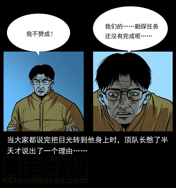 65.jpg