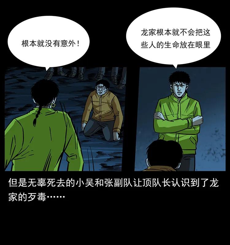 84.jpg
