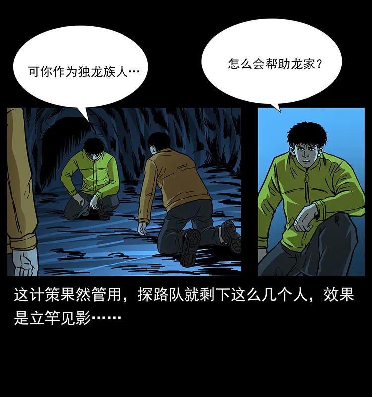 74.jpg
