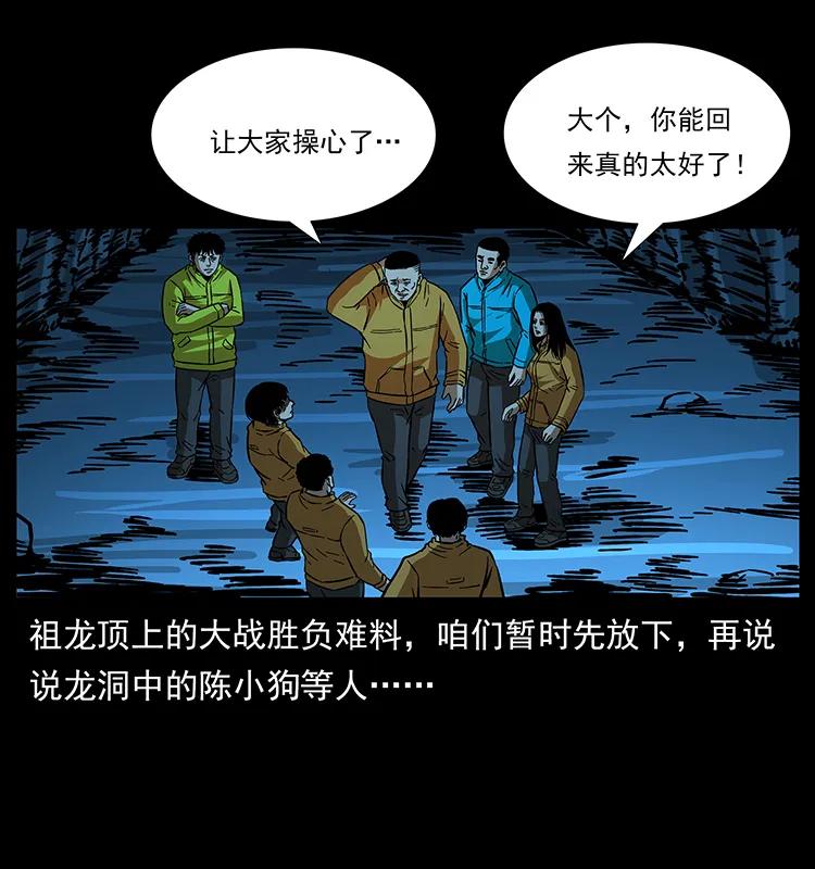 55.jpg