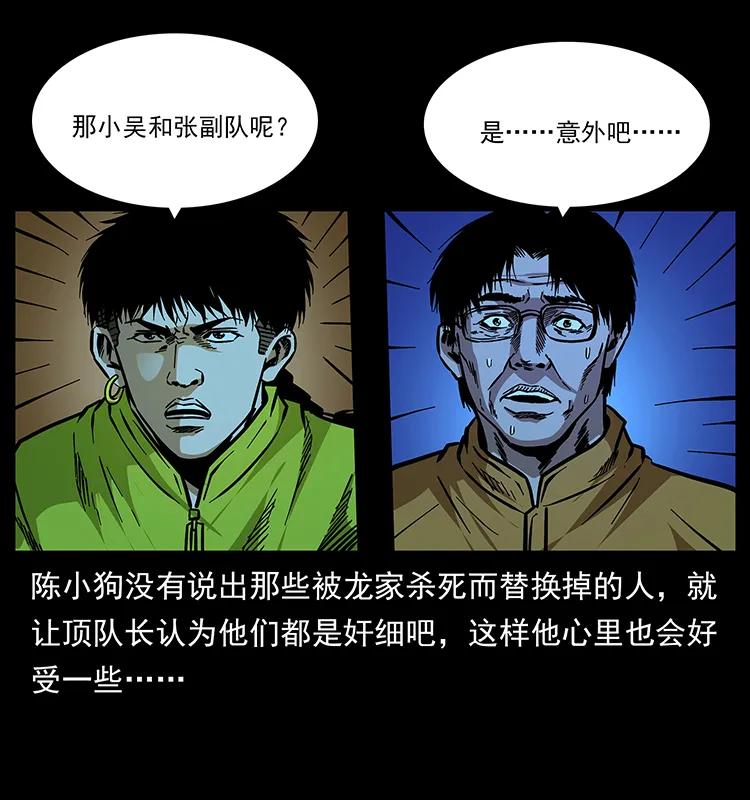 83.jpg