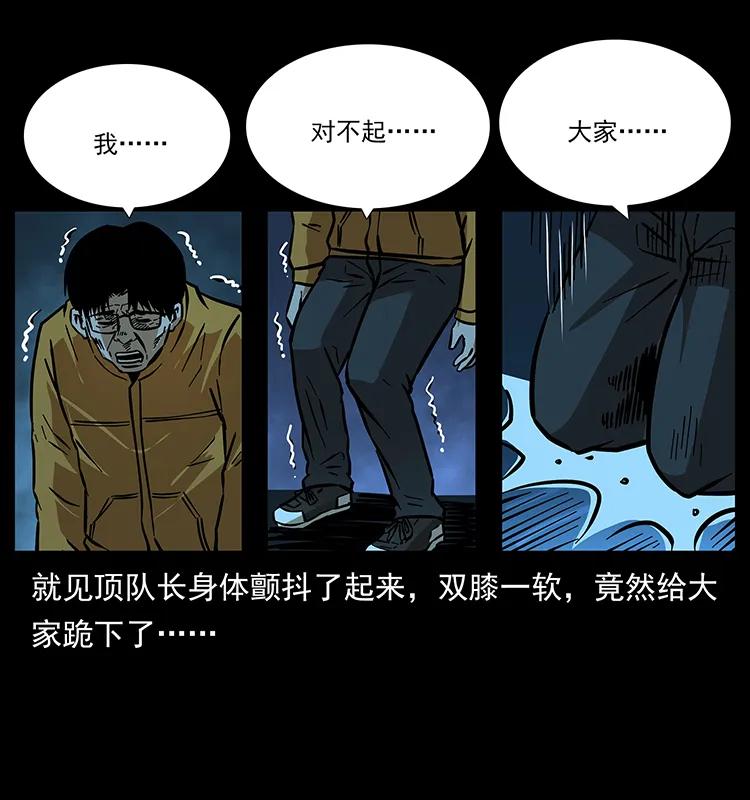 70.jpg