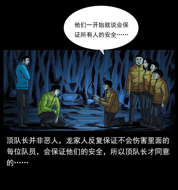 82.jpg