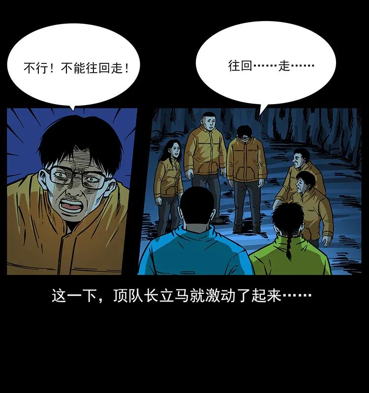 67.jpg