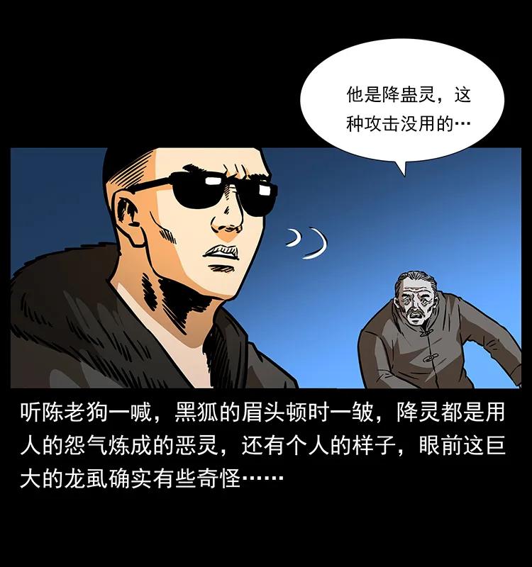 56.jpg