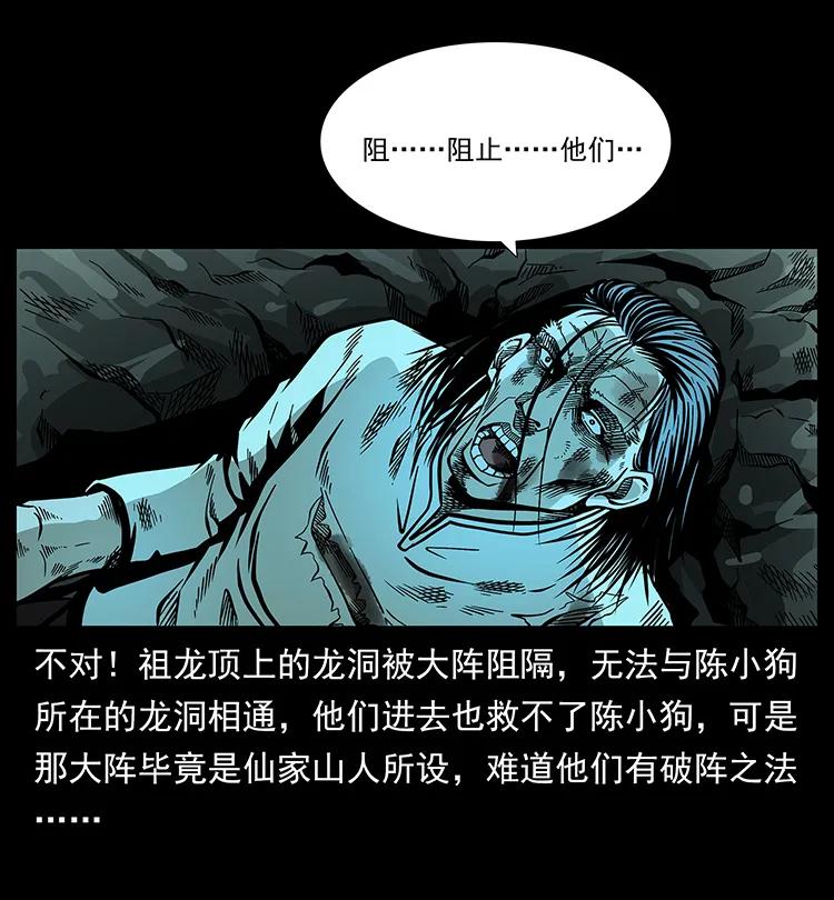 88.jpg