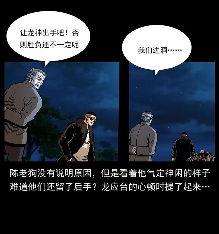 87.jpg