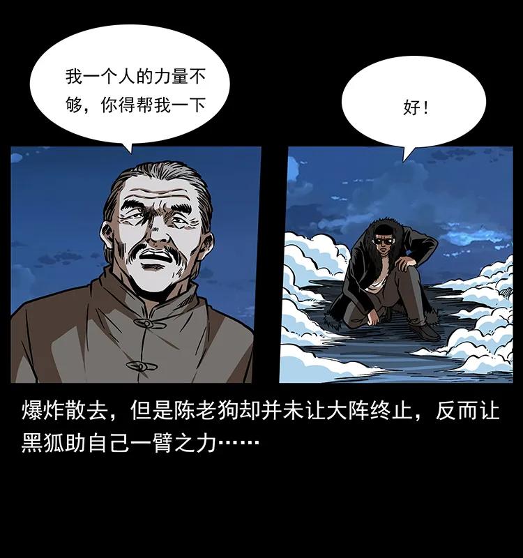 67.jpg