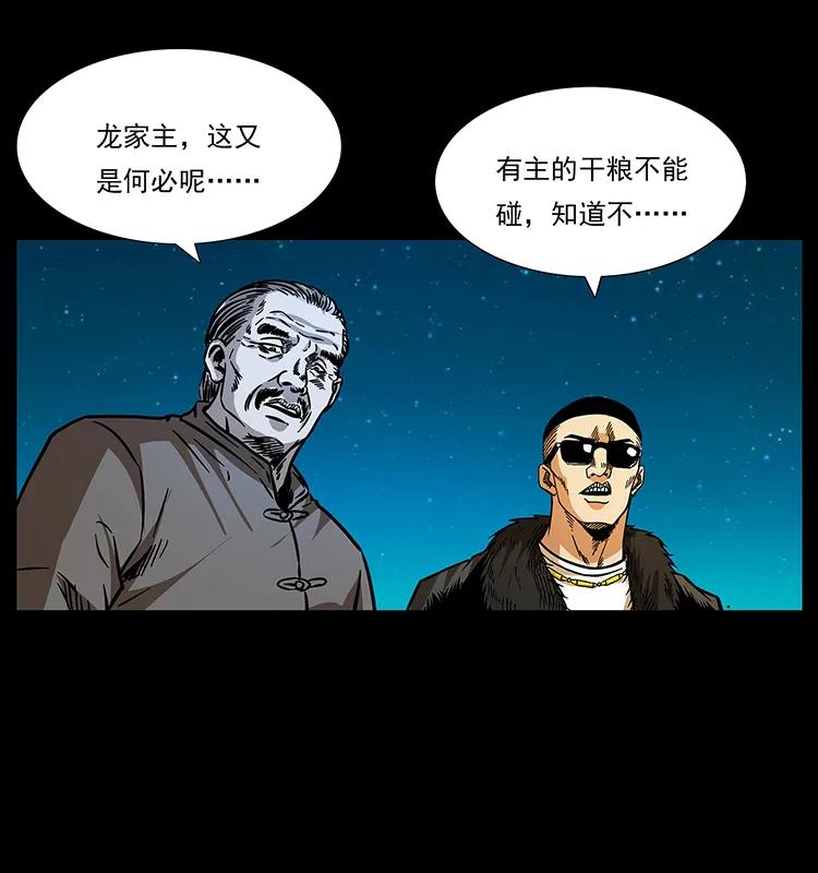 79.jpg
