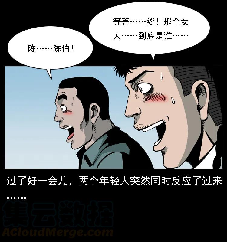 73.jpg