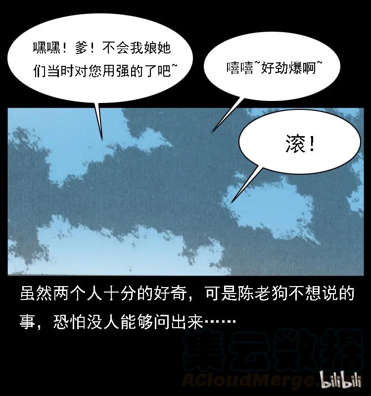 77.jpg