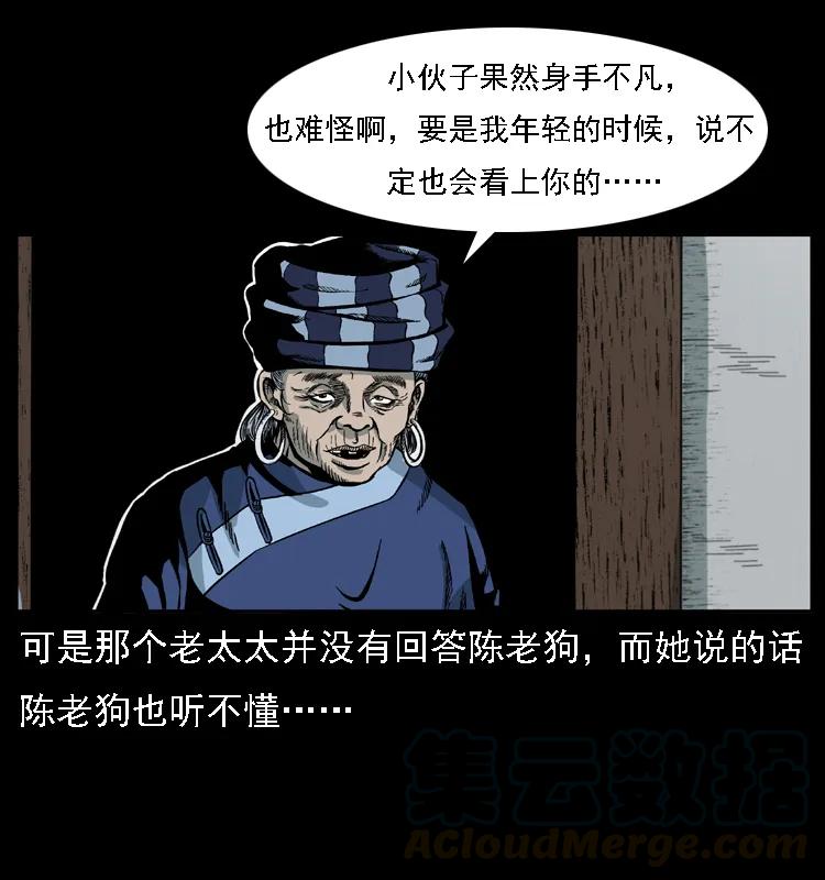 61.jpg