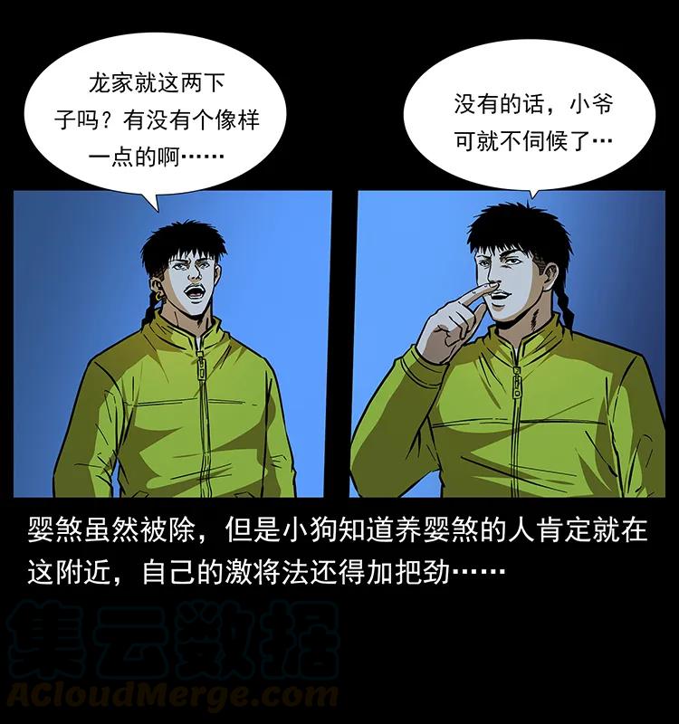 57.jpg