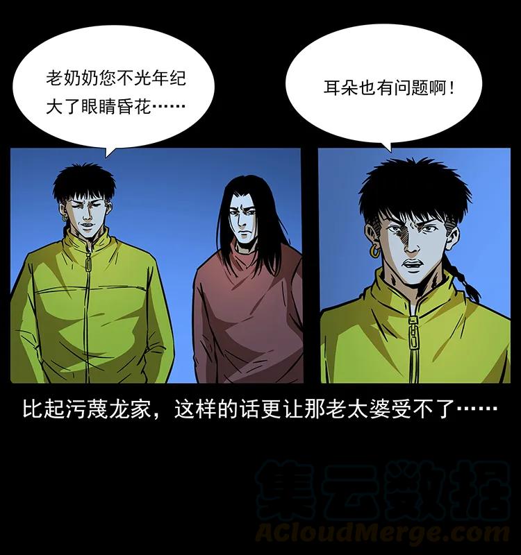 65.jpg