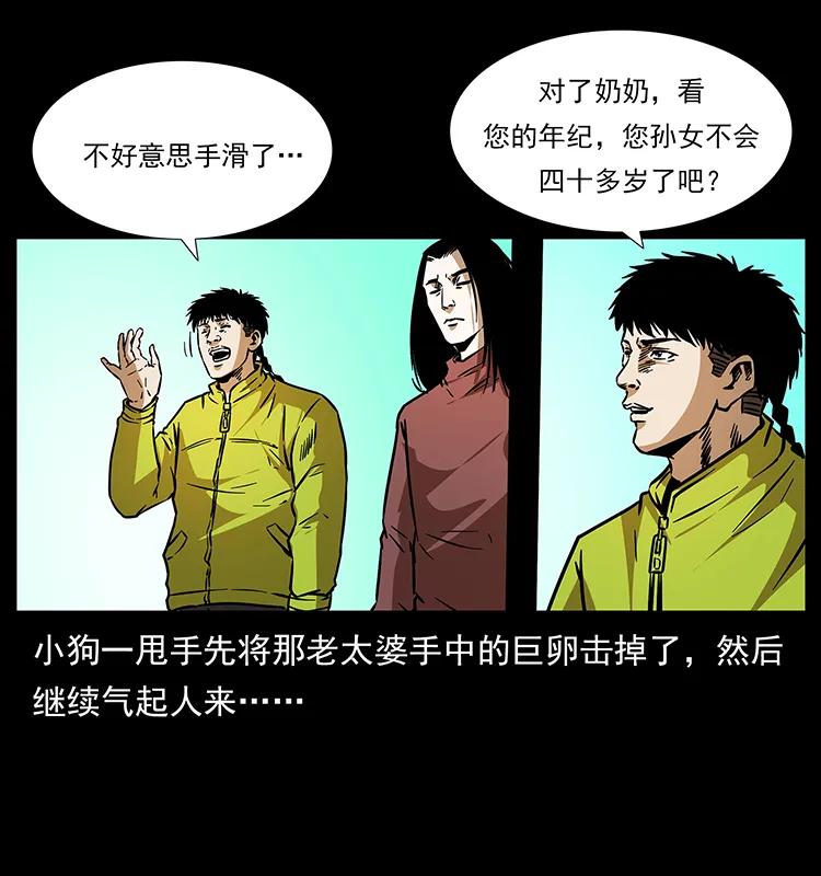 70.jpg