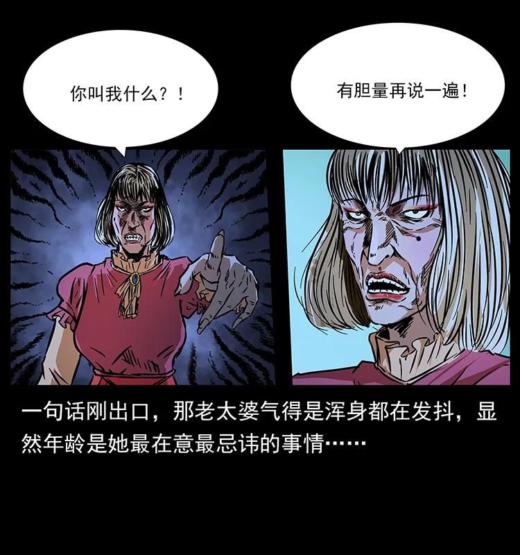 64.jpg