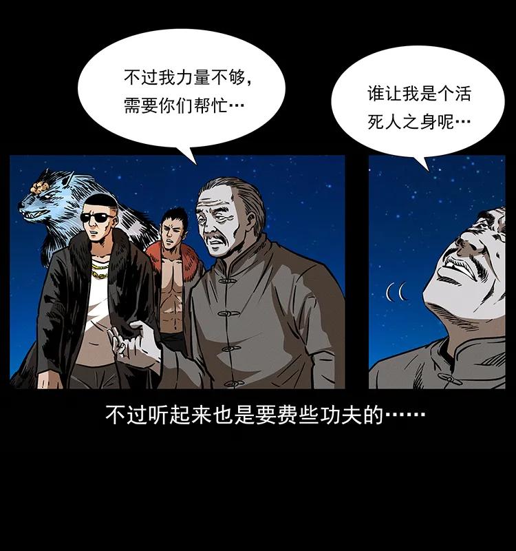 38.jpg