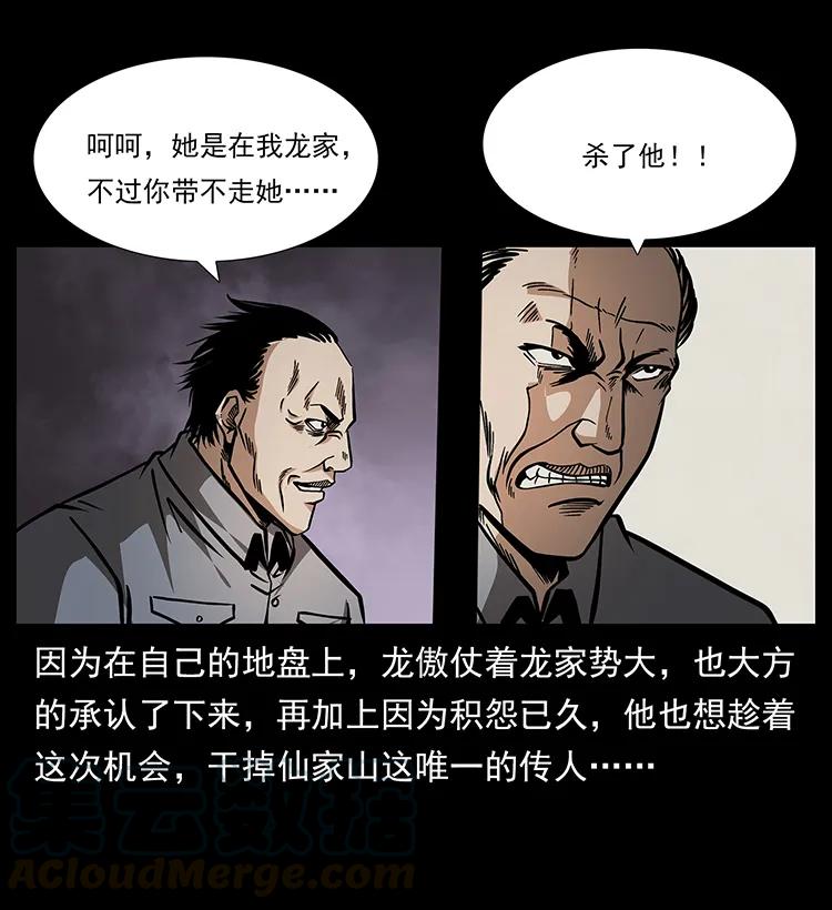 29.jpg