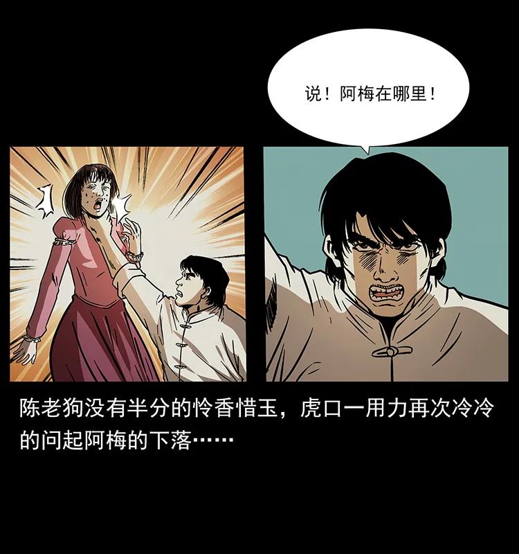 54.jpg