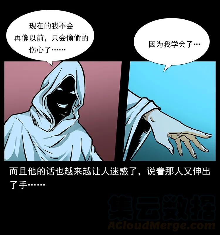 81.jpg