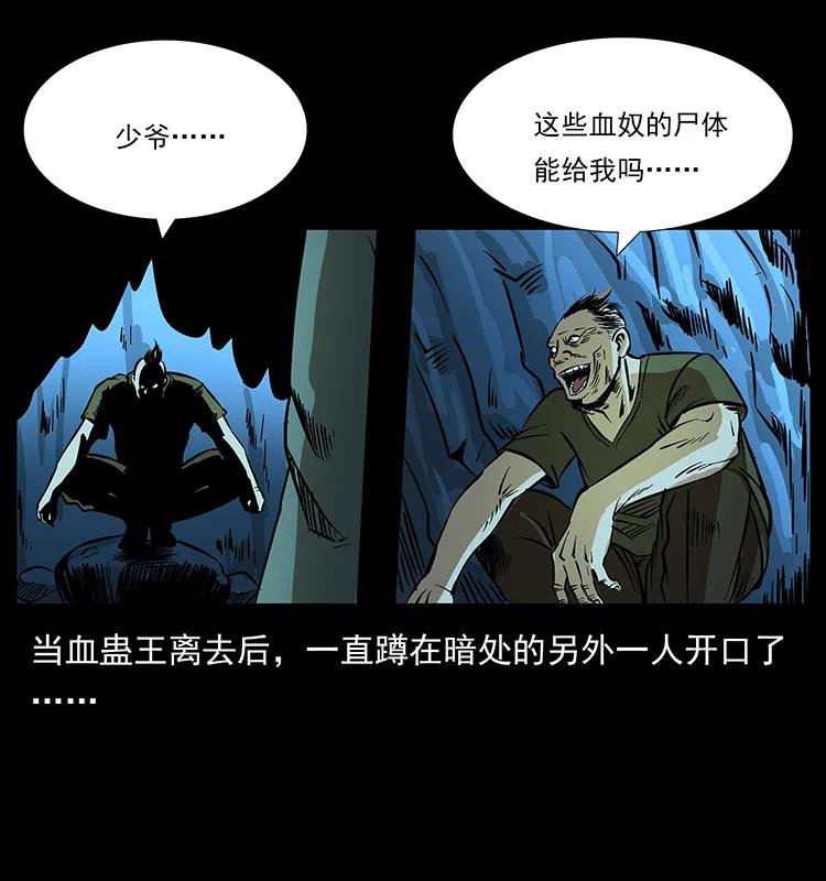 56.jpg