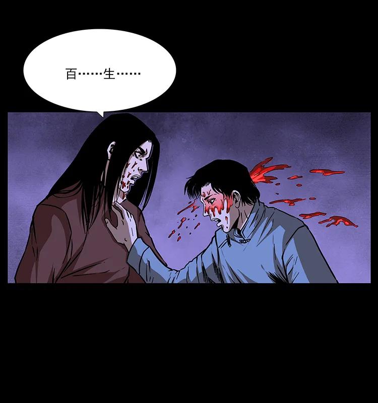 88.jpg