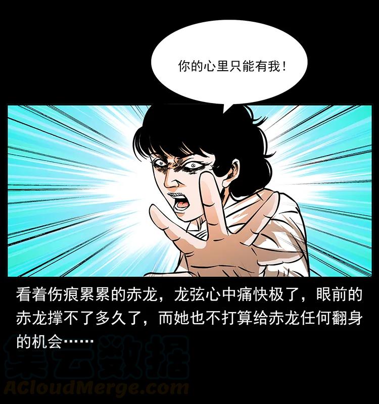 61.jpg