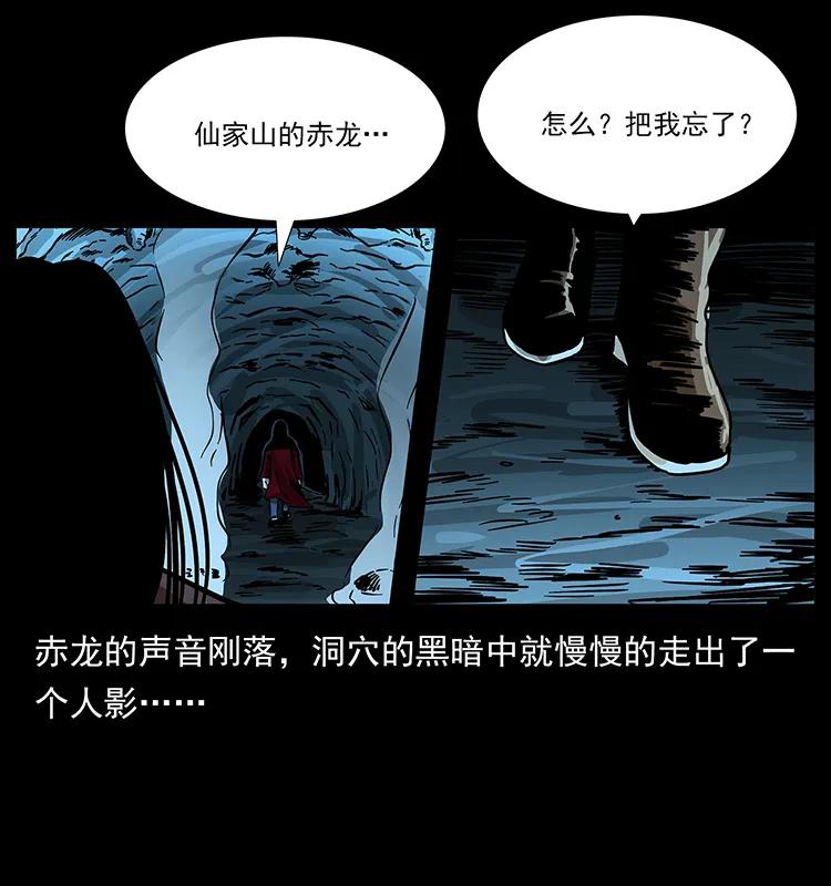 79.jpg