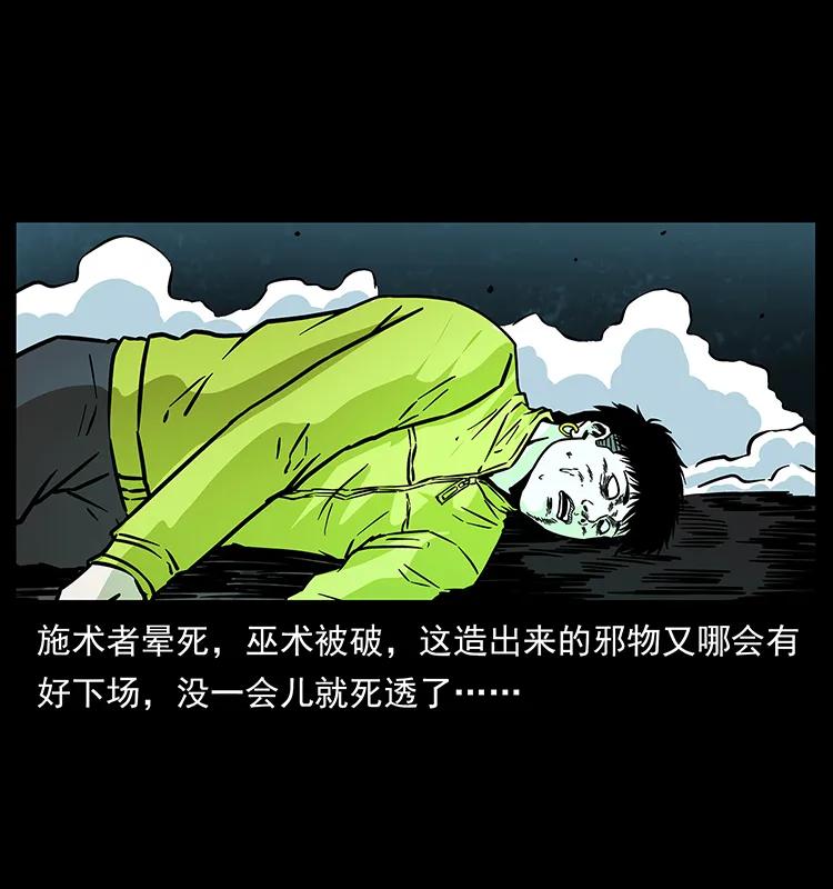 88.jpg
