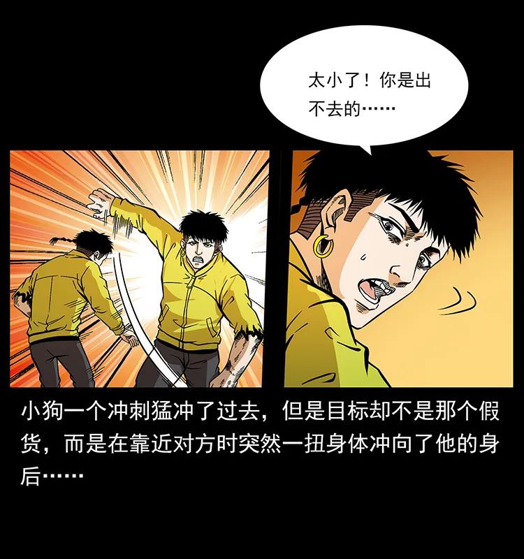 66.jpg