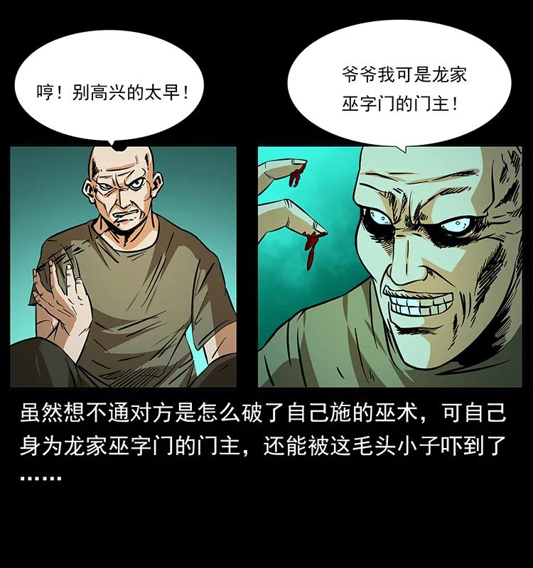 74.jpg