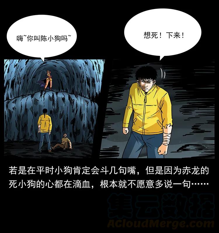 61.jpg