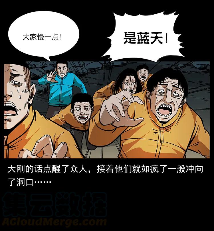 29.jpg
