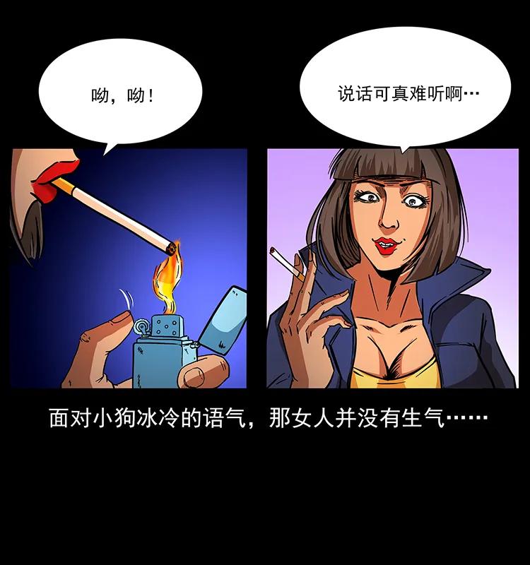 62.jpg