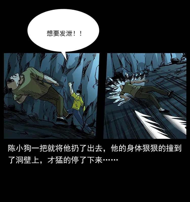 54.jpg