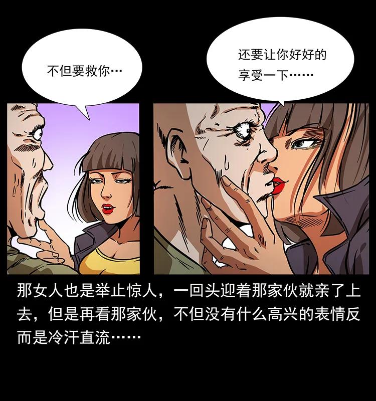 64.jpg