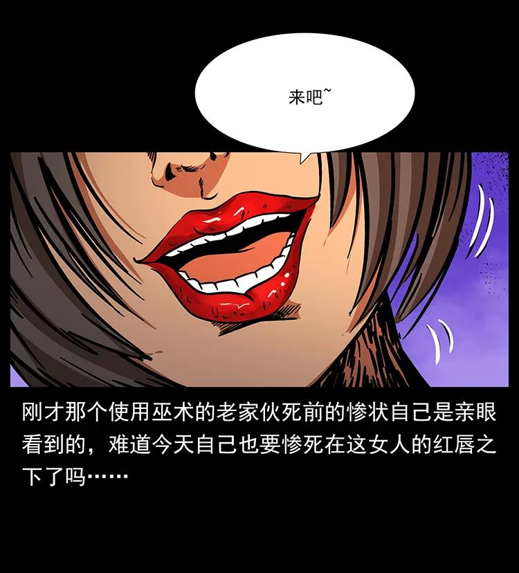 86.jpg