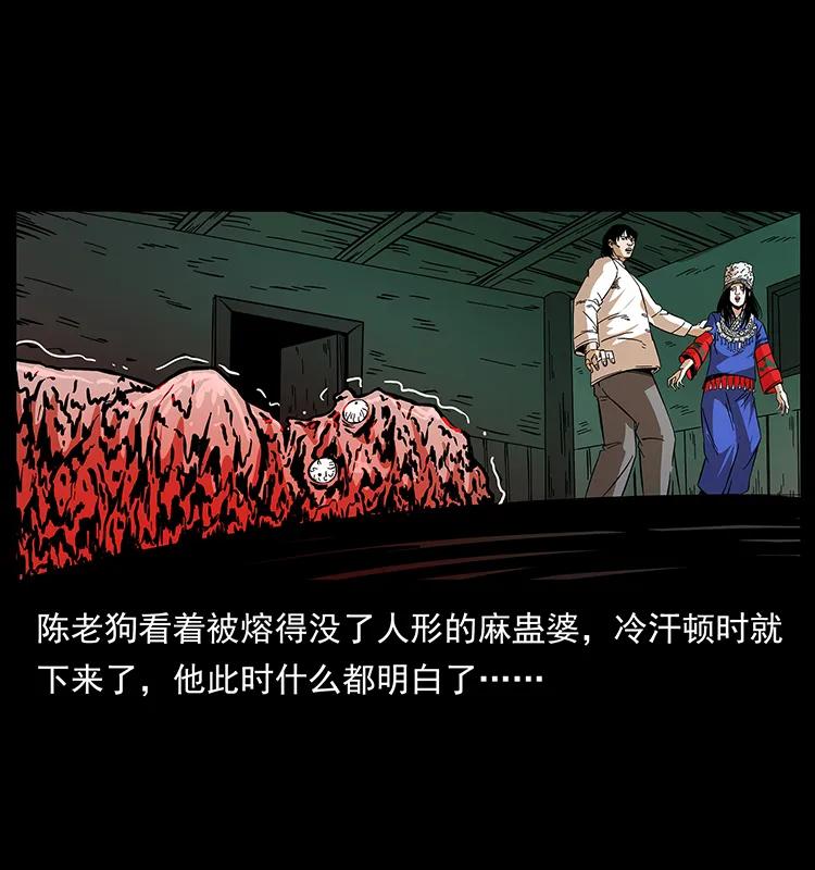 60.jpg
