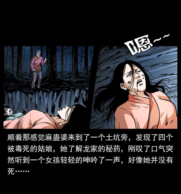 88.jpg