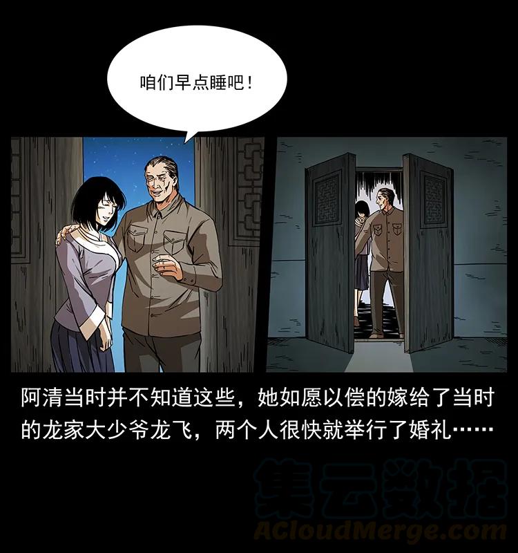81.jpg