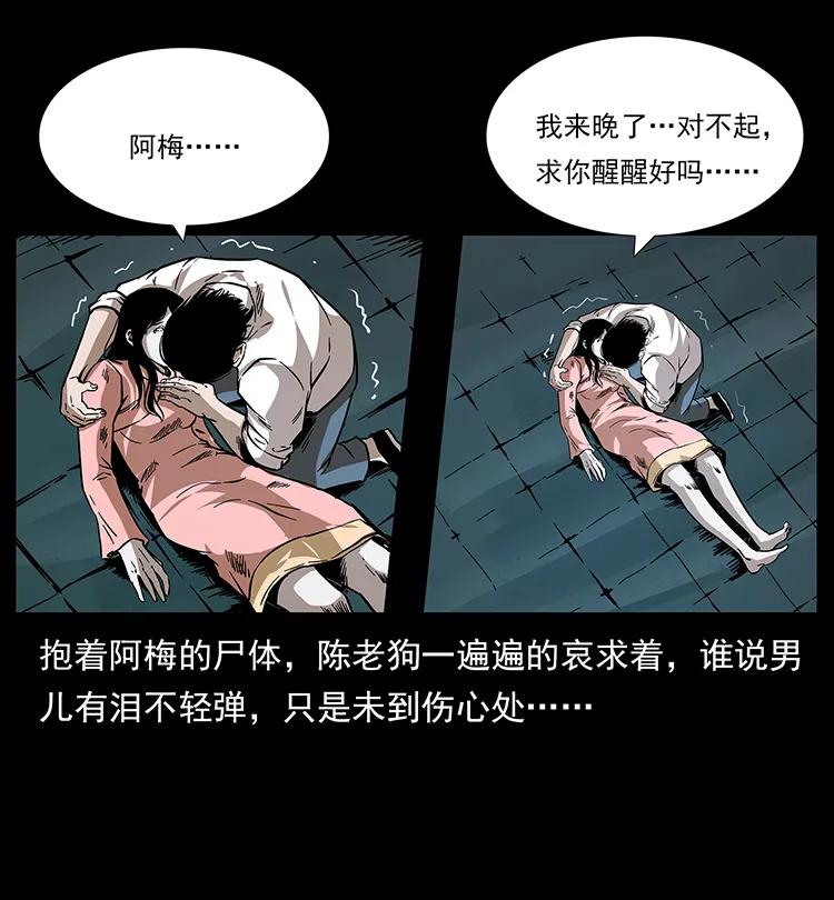 79.jpg