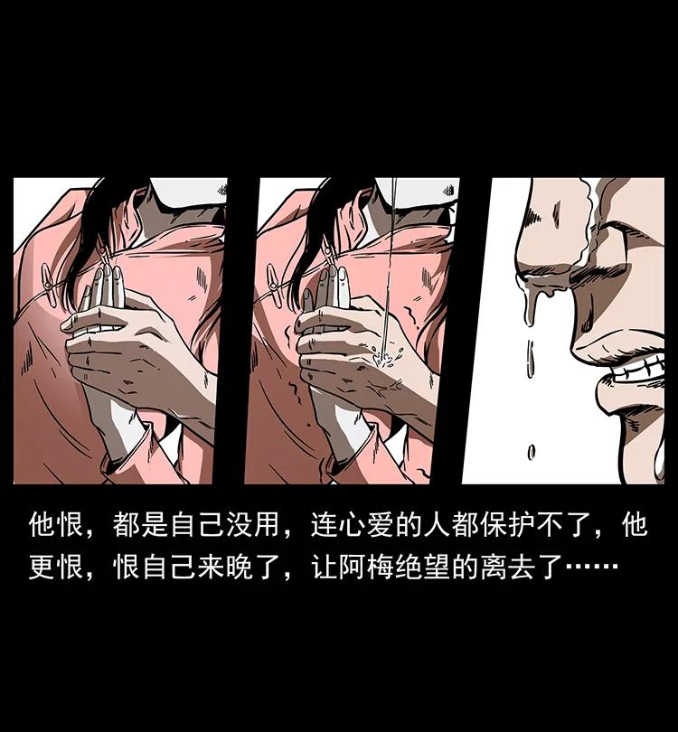 78.jpg
