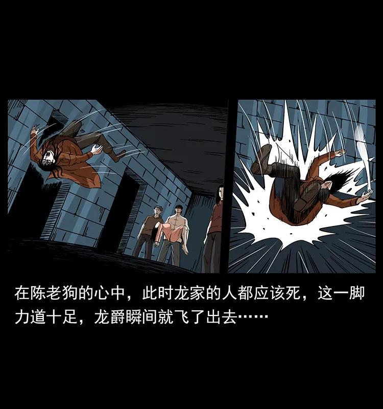 87.jpg