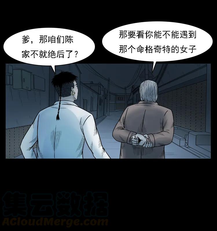 77.jpg